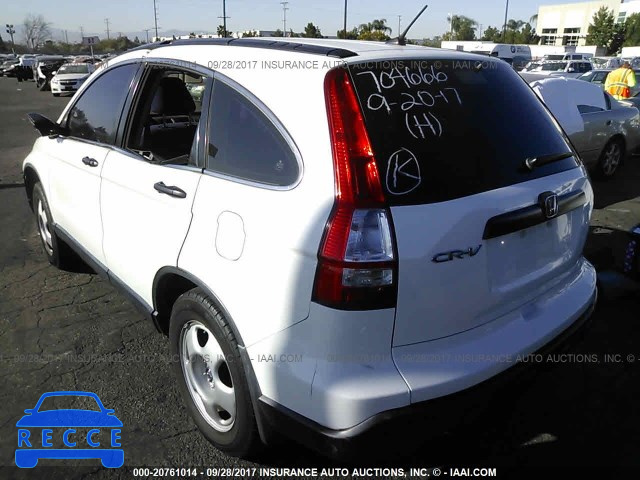 2008 Honda CR-V JHLRE383X8C003848 image 2