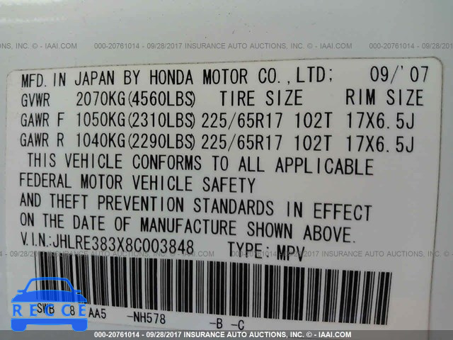 2008 Honda CR-V JHLRE383X8C003848 зображення 8