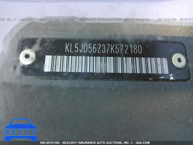 2007 Suzuki Forenza CONVENIENCE/POPULAR KL5JD56Z37K572180 image 8