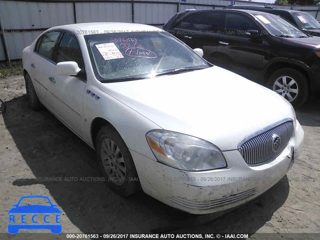 2008 Buick Lucerne 1G4HP57228U100975 зображення 0