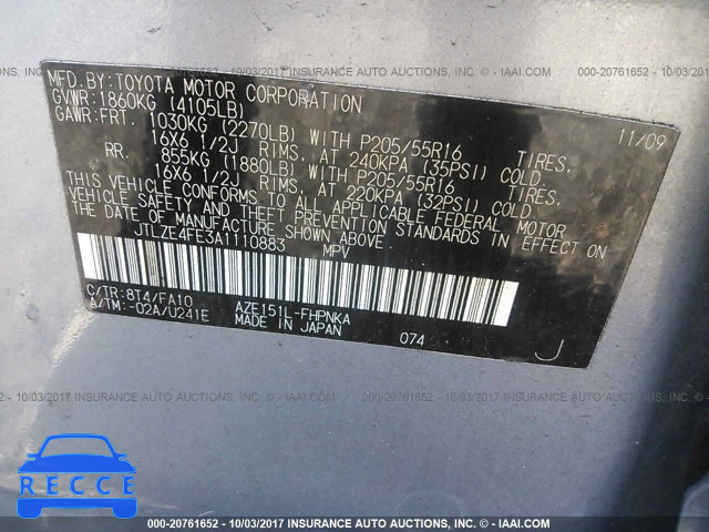 2010 Scion XB XB JTLZE4FE3A1110883 image 8