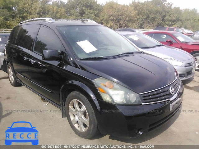 2008 Nissan Quest S/SE/SL 5N1BV28U38N106594 image 0