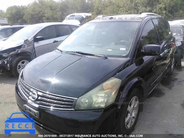 2008 Nissan Quest S/SE/SL 5N1BV28U38N106594 Bild 1