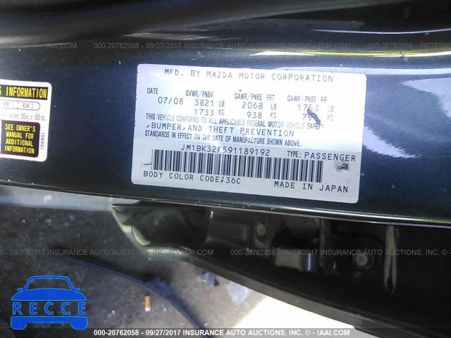 2009 Mazda 3 JM1BK32F591189192 image 8