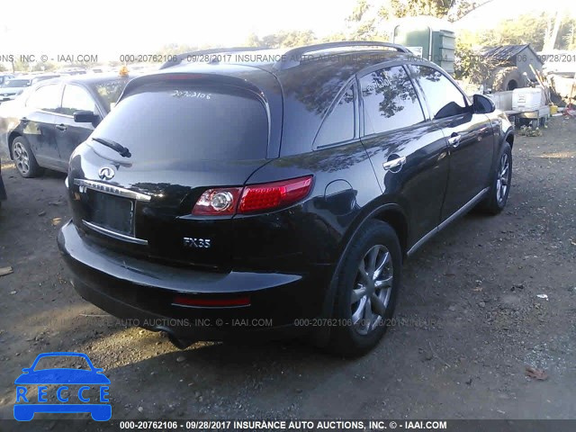 2007 INFINITI FX35 JNRAS08W27X204632 зображення 3