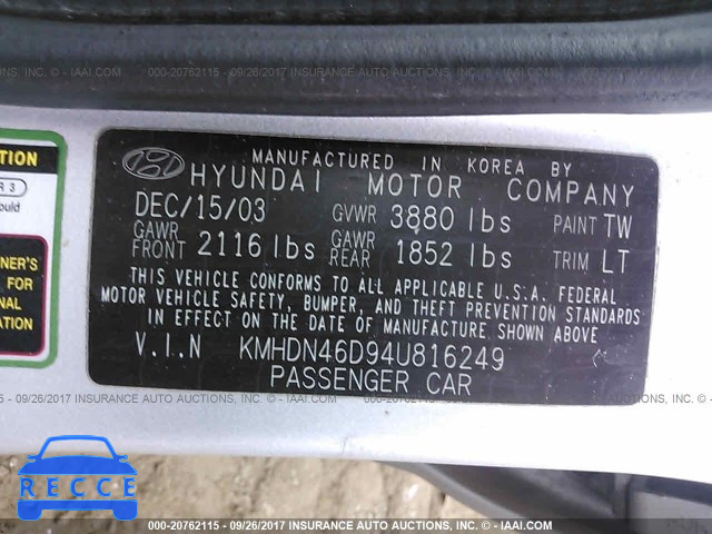 2004 Hyundai Elantra KMHDN46D94U816249 зображення 8