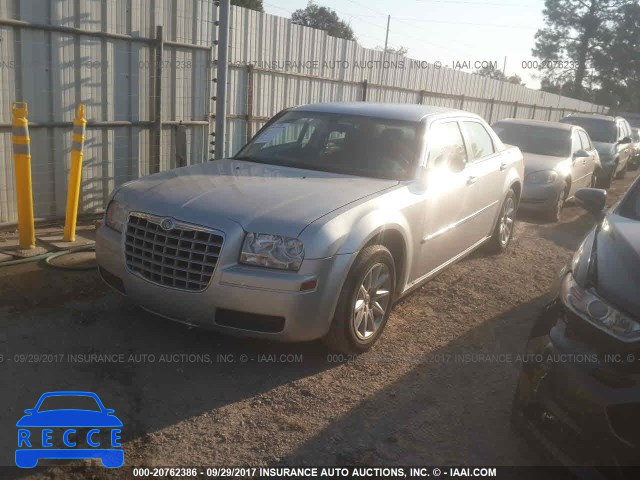 2008 Chrysler 300 2C3KA43RX8H310661 зображення 1