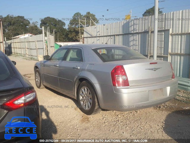 2008 Chrysler 300 2C3KA43RX8H310661 зображення 2