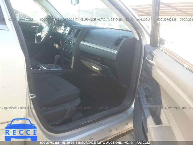 2008 Chrysler 300 2C3KA43RX8H310661 image 4