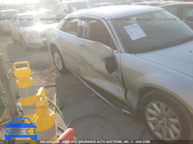 2008 Chrysler 300 2C3KA43RX8H310661 зображення 5