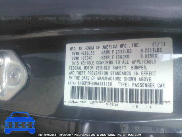 2011 Honda Accord 1HGCP2F40BA081790 image 8