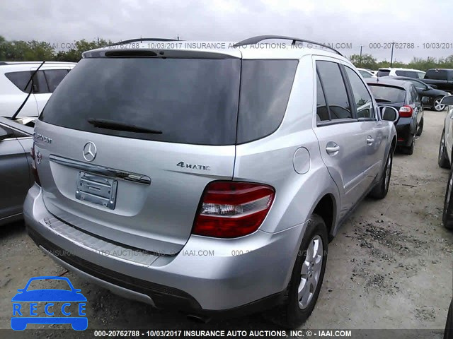 2007 Mercedes-benz ML 320 CDI 4JGBB22E67A210397 image 3