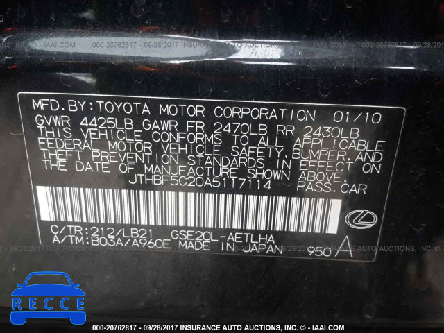 2010 Lexus IS 250 JTHBF5C20A5117114 image 8