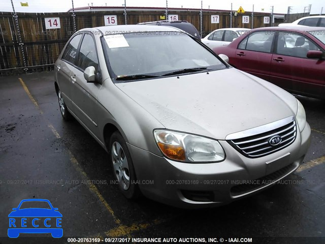 2008 KIA Spectra EX/LX/SX KNAFE121185511199 image 0