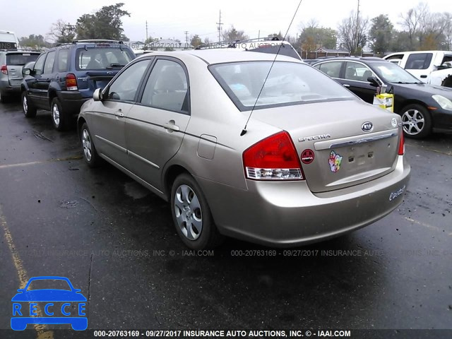 2008 KIA Spectra EX/LX/SX KNAFE121185511199 image 2