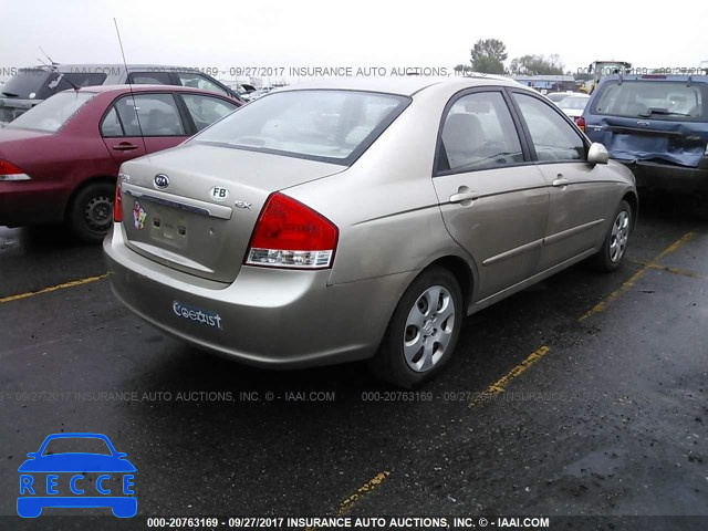 2008 KIA Spectra EX/LX/SX KNAFE121185511199 image 3