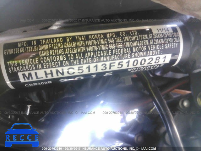 2015 Honda CBR300 MLHNC5113F5100281 Bild 9