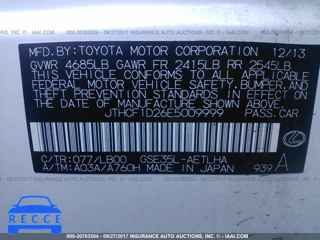 2014 LEXUS IS 250 JTHCF1D26E5009999 image 8