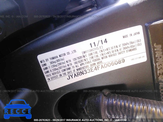2015 Yamaha FZ09 JYARN33E4FA006089 Bild 9