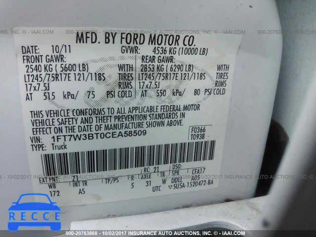 2012 Ford F350 SUPER DUTY 1FT7W3BT0CEA58509 зображення 8