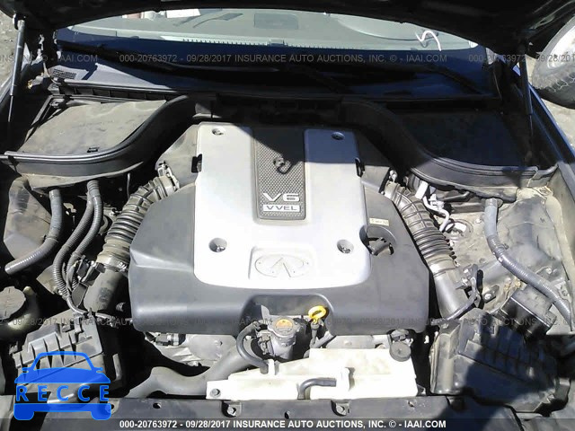 2012 Infiniti G37 JN1CV6AP3CM621410 image 9