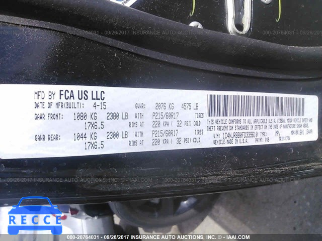2015 Jeep Patriot SPORT 1C4NJRBB0FD339610 зображення 8