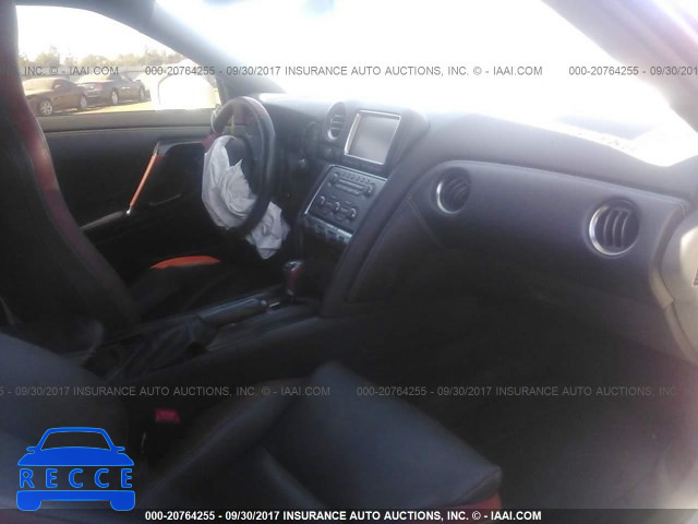 2015 Nissan GT-R PREMIUM/BLACK JN1AR5EF1FM281041 image 4