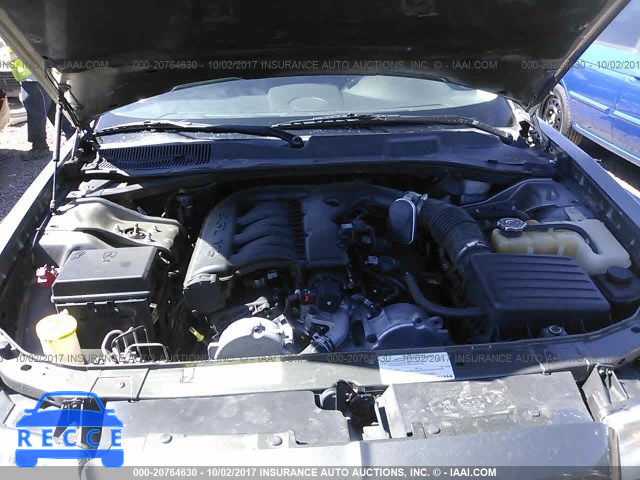 2008 Chrysler 300 TOURING 2C3KA53G48H172863 image 9