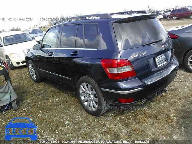 2012 Mercedes-benz GLK WDCGG5GB7CF899126 зображення 2