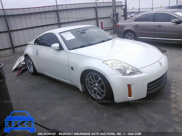 2007 Nissan 350Z JN1BZ34D27M504519 image 0