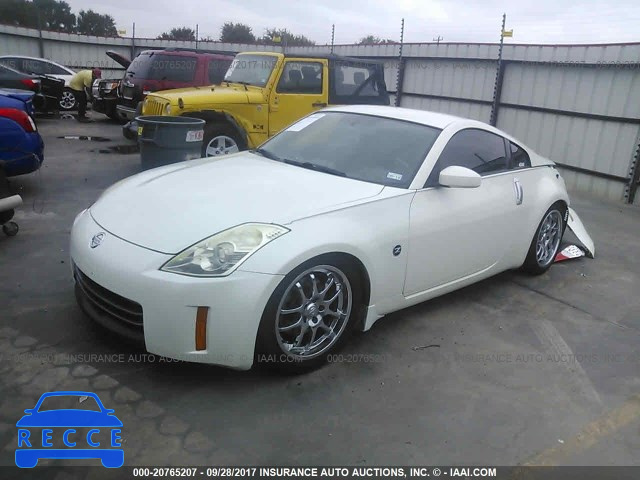 2007 Nissan 350Z JN1BZ34D27M504519 Bild 1