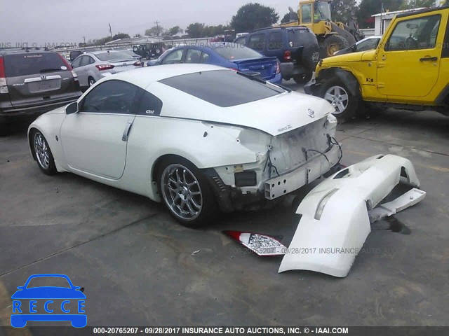 2007 Nissan 350Z JN1BZ34D27M504519 Bild 2