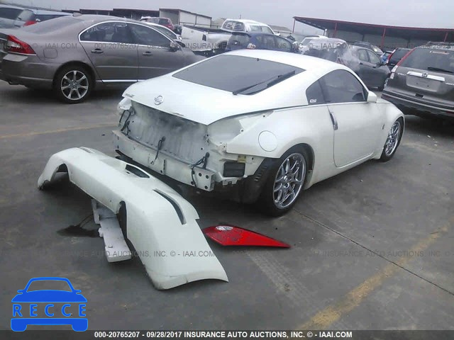 2007 Nissan 350Z JN1BZ34D27M504519 image 3