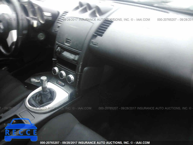 2007 Nissan 350Z JN1BZ34D27M504519 image 4