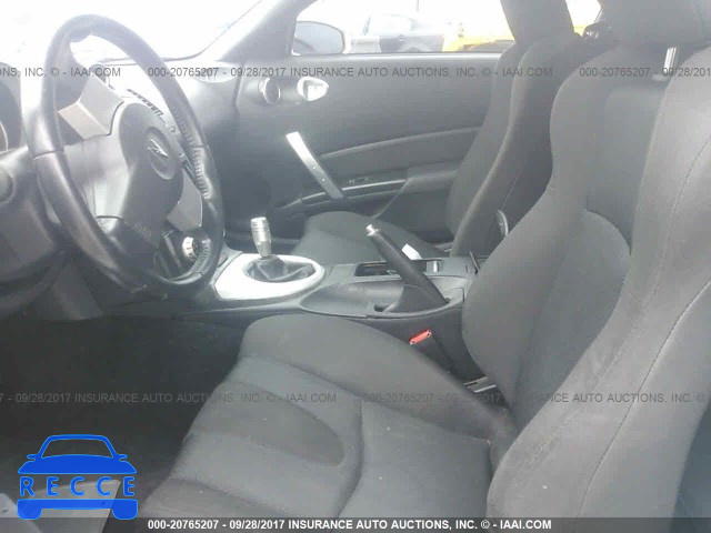 2007 Nissan 350Z JN1BZ34D27M504519 image 7