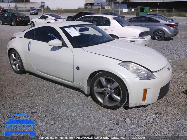 2006 Nissan 350Z JN1AZ34D46M308169 зображення 0