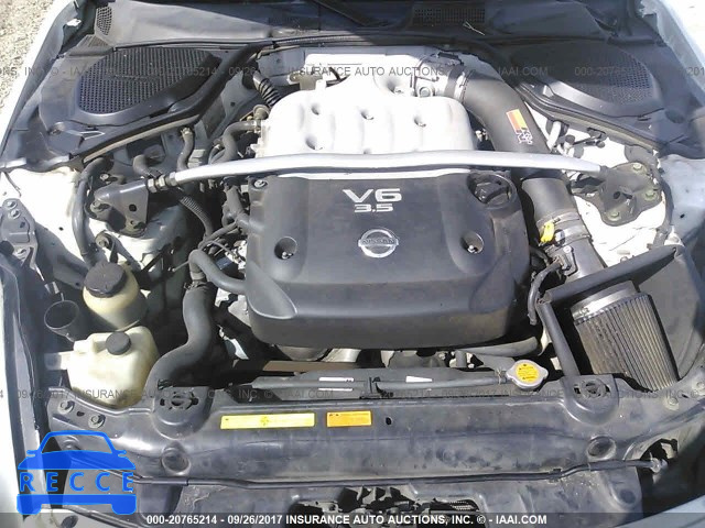 2006 Nissan 350Z JN1AZ34D46M308169 image 9