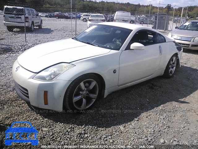 2006 Nissan 350Z JN1AZ34D46M308169 зображення 1