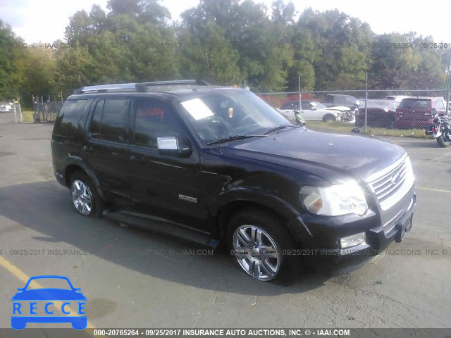 2007 Ford Explorer 1FMEU75E67UB10363 image 0