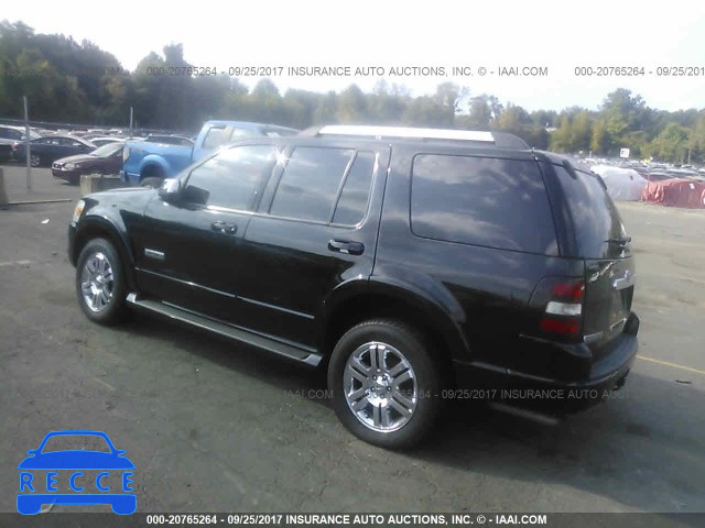 2007 Ford Explorer 1FMEU75E67UB10363 image 2