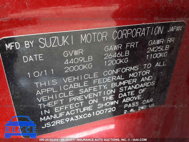 2012 Suzuki Kizashi JS2RE9A3XC6100720 Bild 8