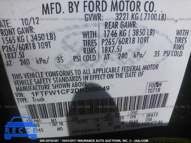 2013 Ford F150 1FTFW1CF2DKD59049 зображення 8