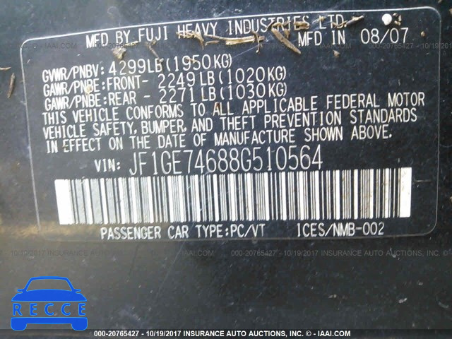 2008 Subaru Impreza JF1GE74688G510564 зображення 8