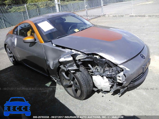 2007 Nissan 350Z COUPE JN1BZ34D27M504195 image 0