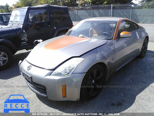 2007 Nissan 350Z COUPE JN1BZ34D27M504195 image 1