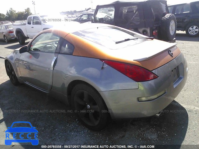 2007 Nissan 350Z COUPE JN1BZ34D27M504195 image 2