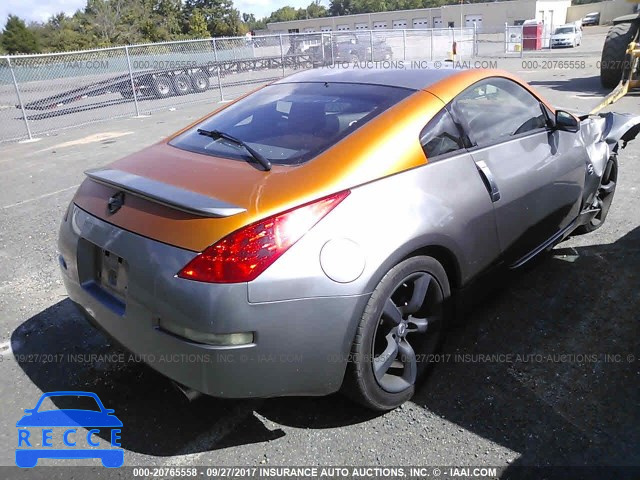 2007 Nissan 350Z COUPE JN1BZ34D27M504195 image 3
