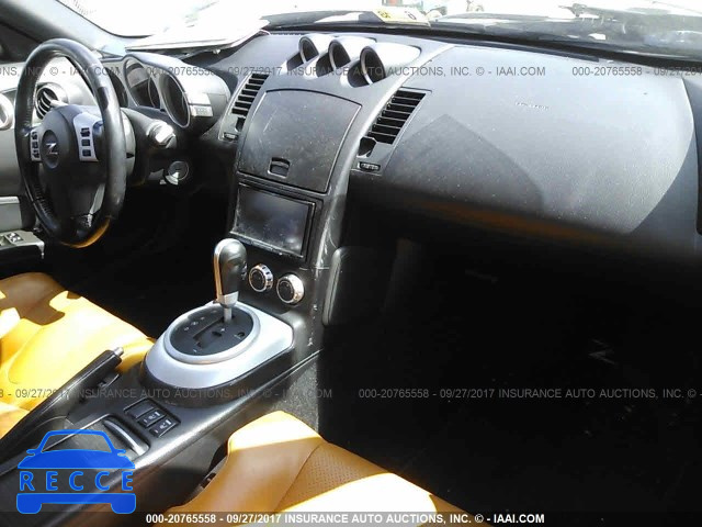 2007 Nissan 350Z COUPE JN1BZ34D27M504195 image 4