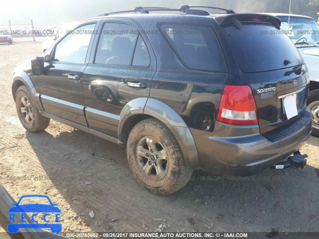 2005 KIA Sorento EX/LX KNDJC733155461227 image 2