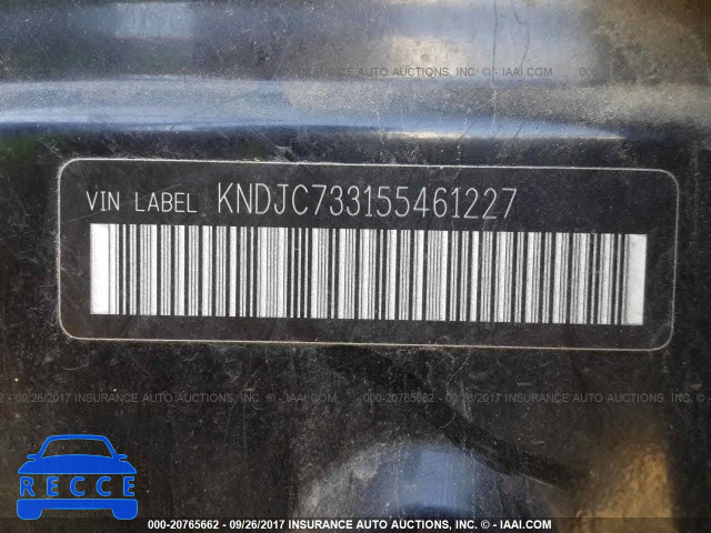 2005 KIA Sorento EX/LX KNDJC733155461227 image 8